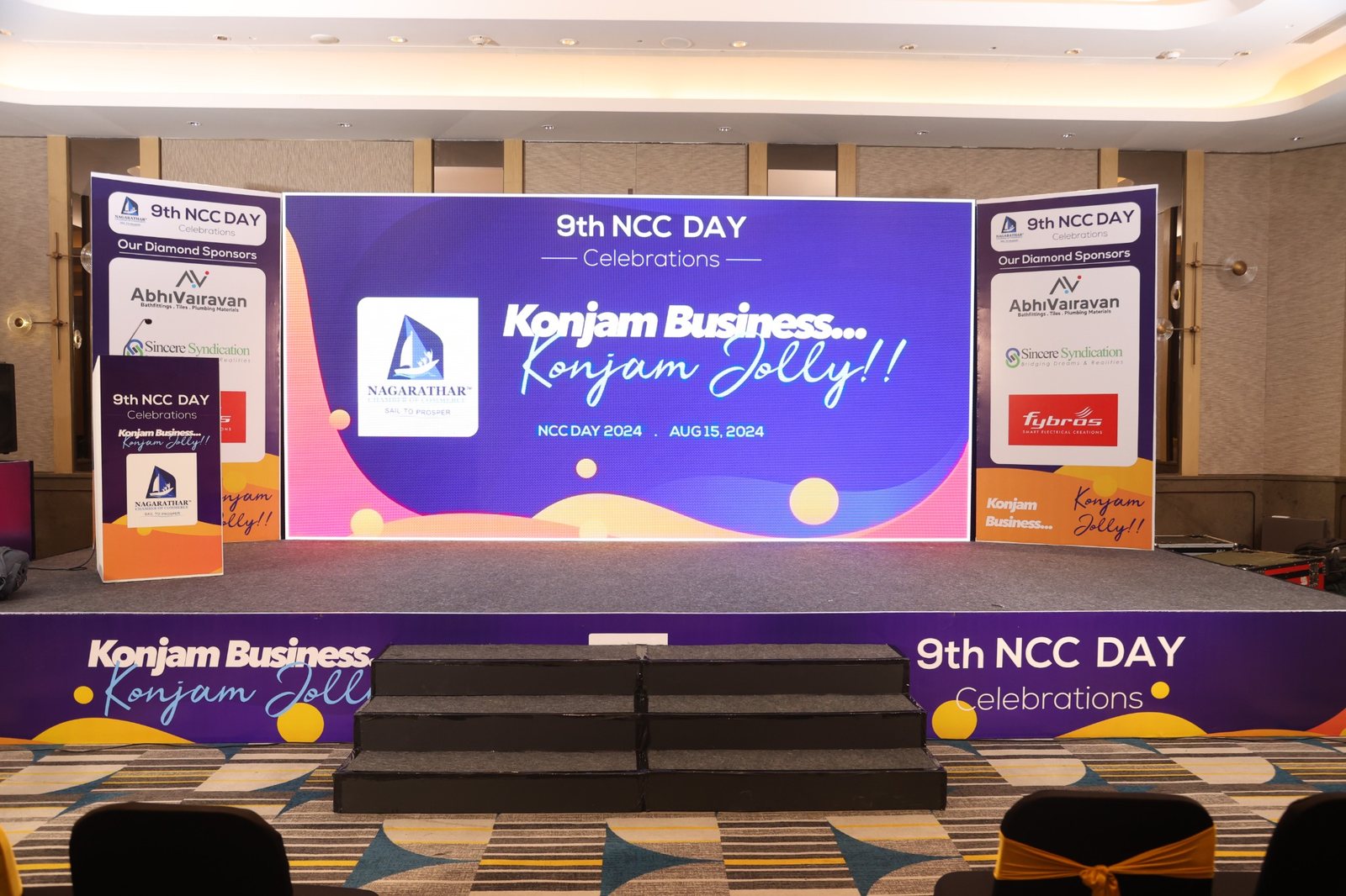 NCC Day celebrations main stage